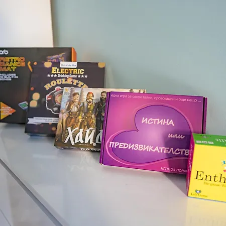 Claire With Garden Sofia