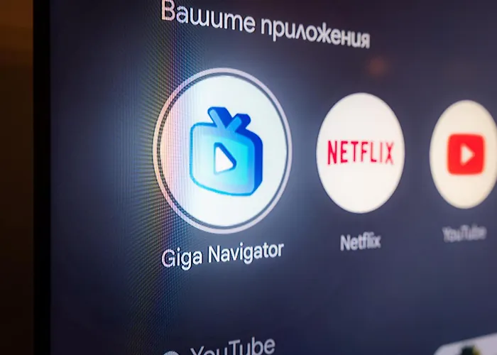 公寓 Claire With Garden