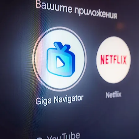 Apartment Claire With Garden